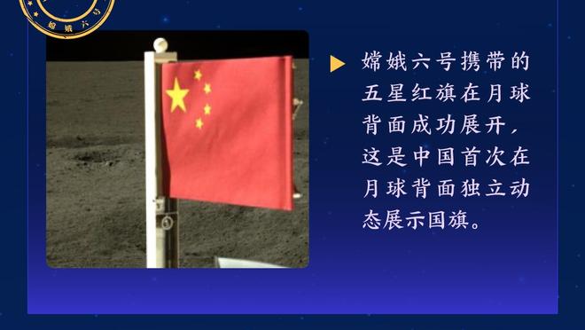 条件反射是吧，吕迪格看见卡马文加下意识打一巴掌？